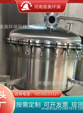 不锈钢过滤器 大流量精密过滤器  304不锈钢  厂家直销