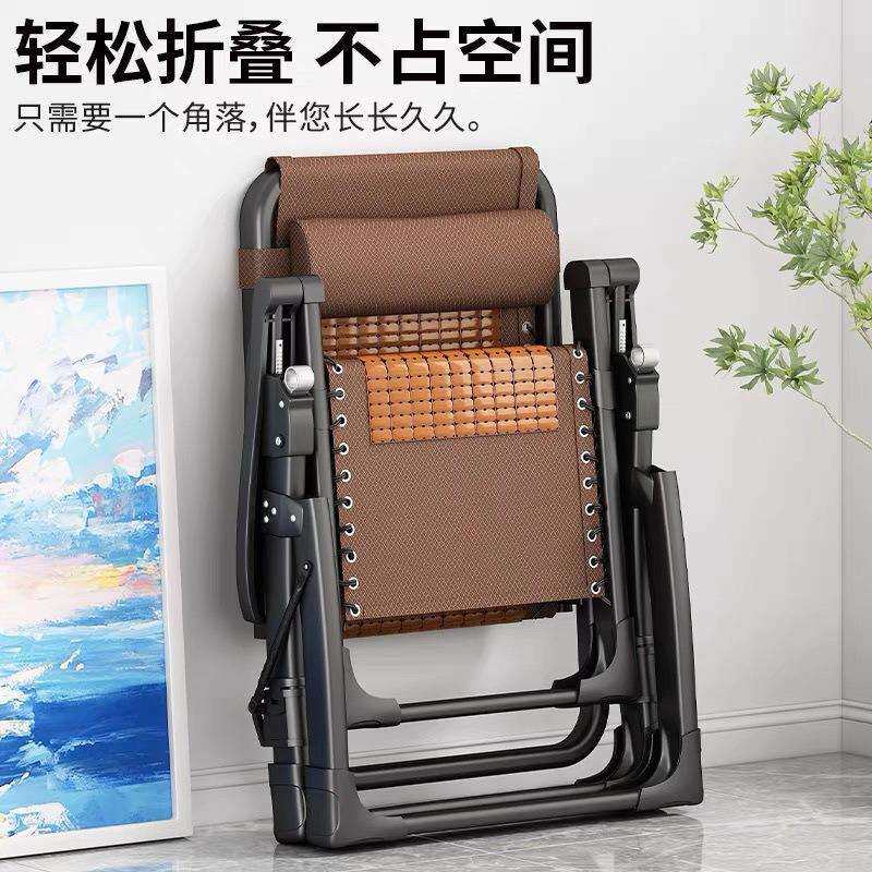 躺椅折叠午休椅子结实耐用老人可坐可躺两用椅夏天懒人靠背竹席椅