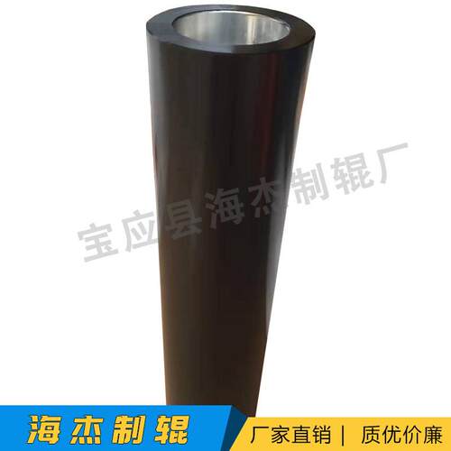硬质氧化铝导辊输送辊导布辊冷水辊特氟龙铝导辊