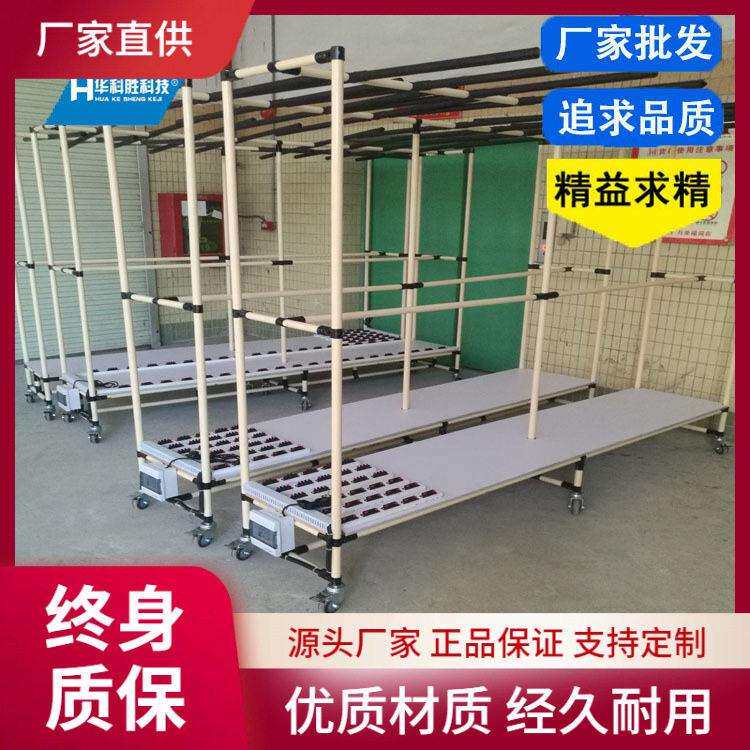 防静电灯条老化架 LED灯条老化架风led灯老化线充电产品老化架