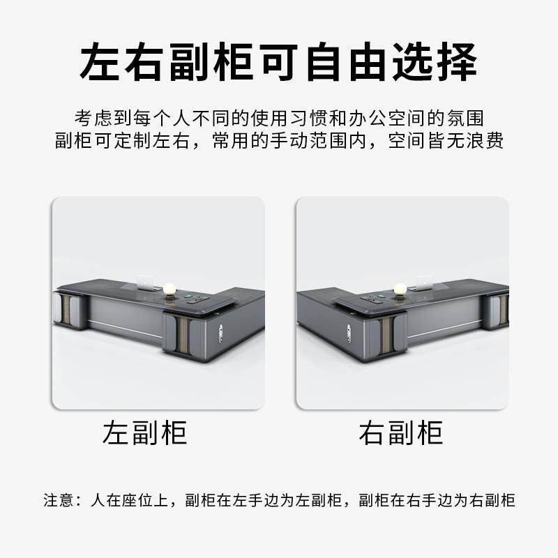 烤漆老板桌现代新中式大班台董事长办公室总裁桌轻奢办公桌椅组合