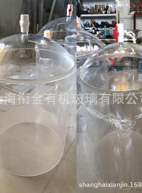 透明有机玻璃培桶亚力藻培桶丰年藻虫孵856598验化桶大学实密封克