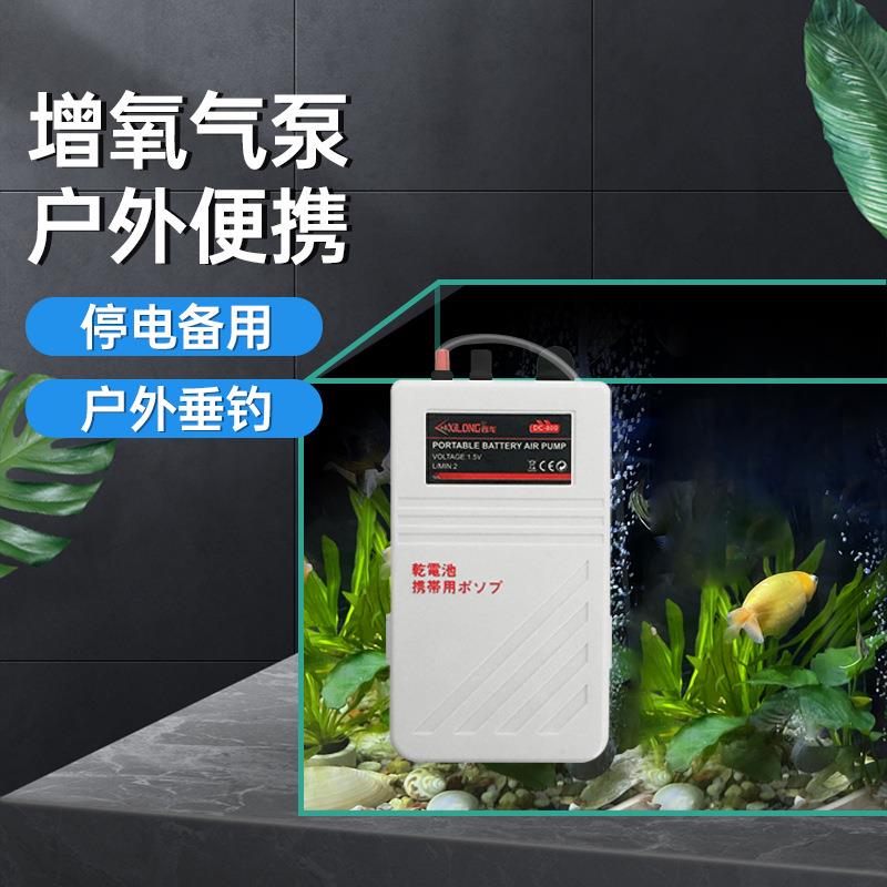 鱼鱼缸定时器水草照明LED灯杀菌灯定时开关插座时间控制器自动断