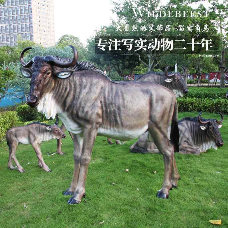 仿真园写实林动物角RYS马雕塑摆件户外草坪公景观装品饰小模型玻