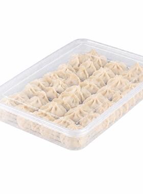 保鲜盒饺子饺子叠加大号储物罐