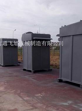 生产环保型除尘器收尘器除尘效率高易维护