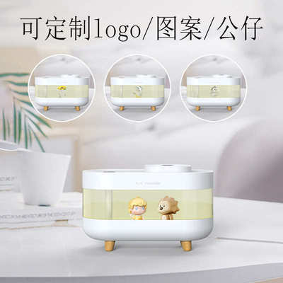 家用双喷加湿器台式微孔加湿器小型静音卧室大容量喷雾加湿器