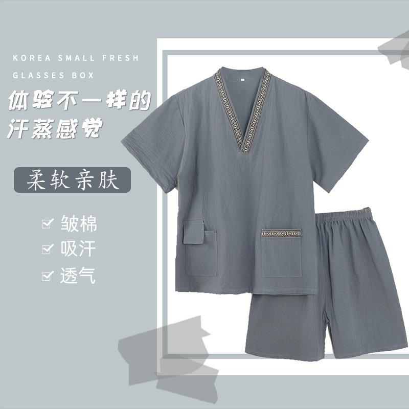 新款汗蒸服男款纯棉足浴服高档洗浴中心客人睡衣棉麻洋气按摩服女
