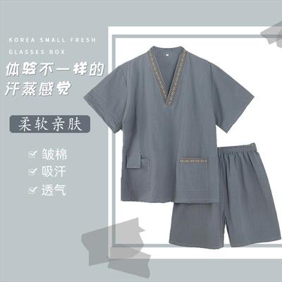 新款汗蒸服男款纯棉足浴服高档洗浴中心客人睡衣棉麻洋气按摩服女
