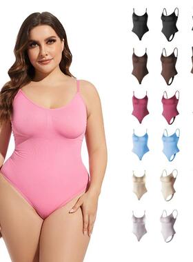 Smoothing Shapewear Bodysuit for Women Faja Full Body Shaper
