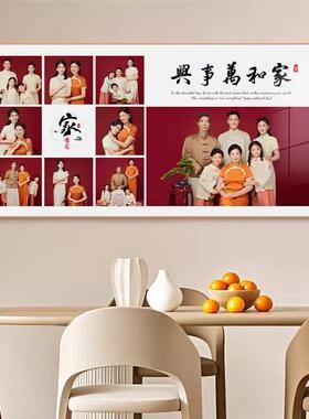 全家福相框冲洗照片做成挂墙大尺寸制相片冲印婚纱照放大水晶相片