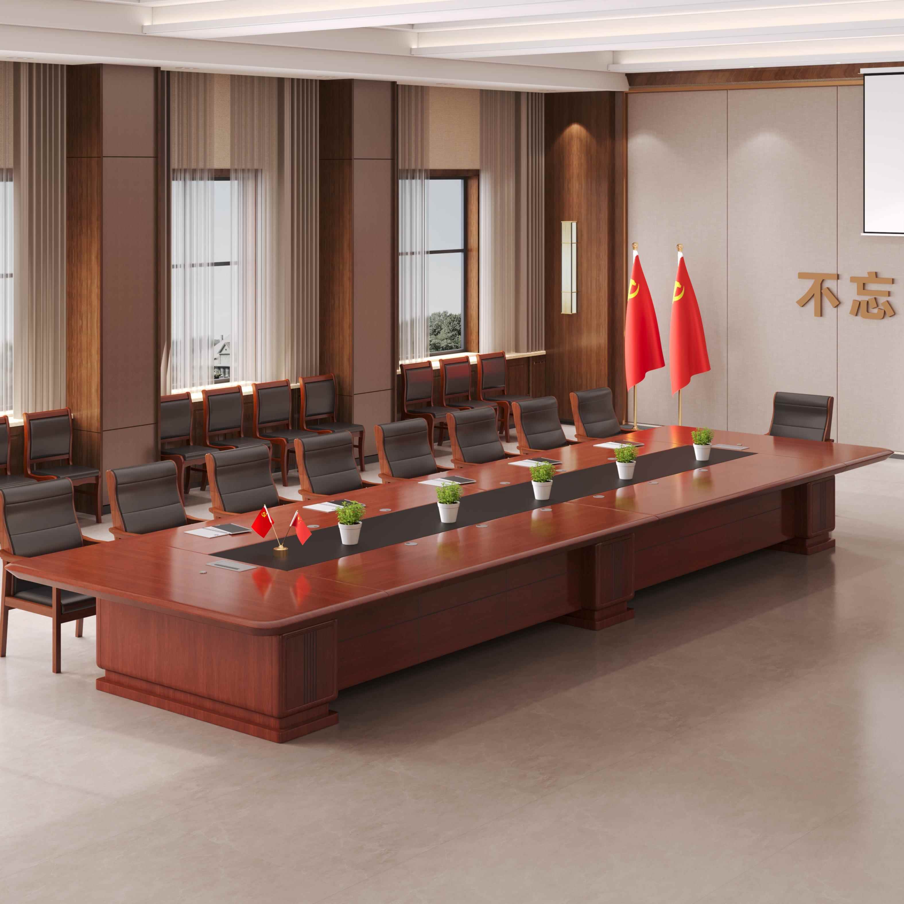 需定制会议桌实木皮油漆黑皮长桌开会桌大型长方形洽谈桌谈判桌办
