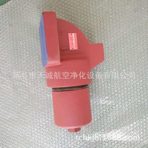 高压过滤器DFW/HC5500F25C1.X/-V天诚净化
