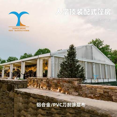户外篮球场活动展览婚庆婚礼酒席欧式大棚帐篷厂家可上门安装