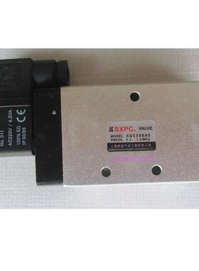 上海新益全伟气动SXPC/SQW二位三通电磁换向阀XQ230840/XQ231040