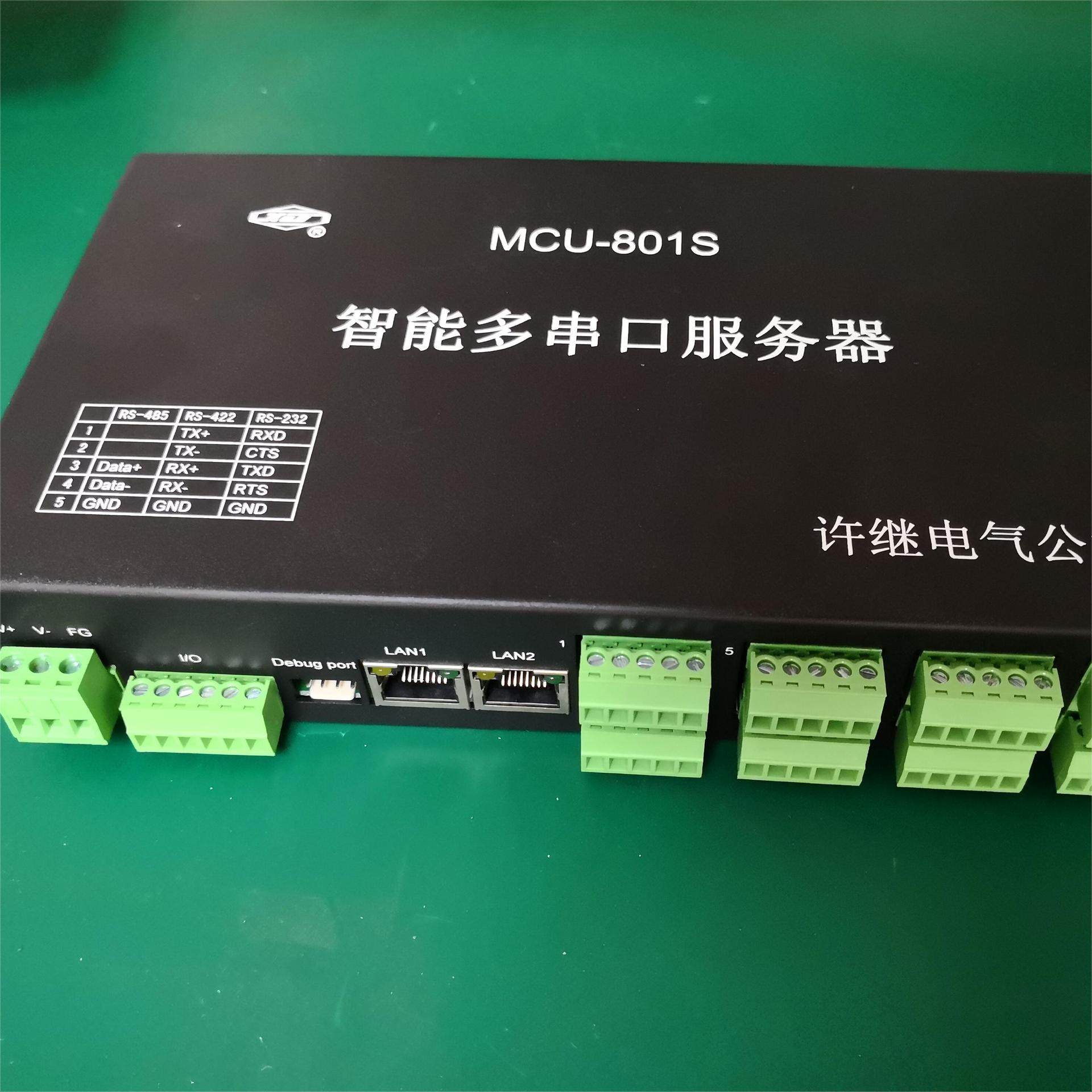 直流监控装置-27电源多级单元存储等多种抗干扰,标准件/零部件/工业耗材,其他五金件,淘宝优惠券,粉丝福利购,淘宝优惠卷