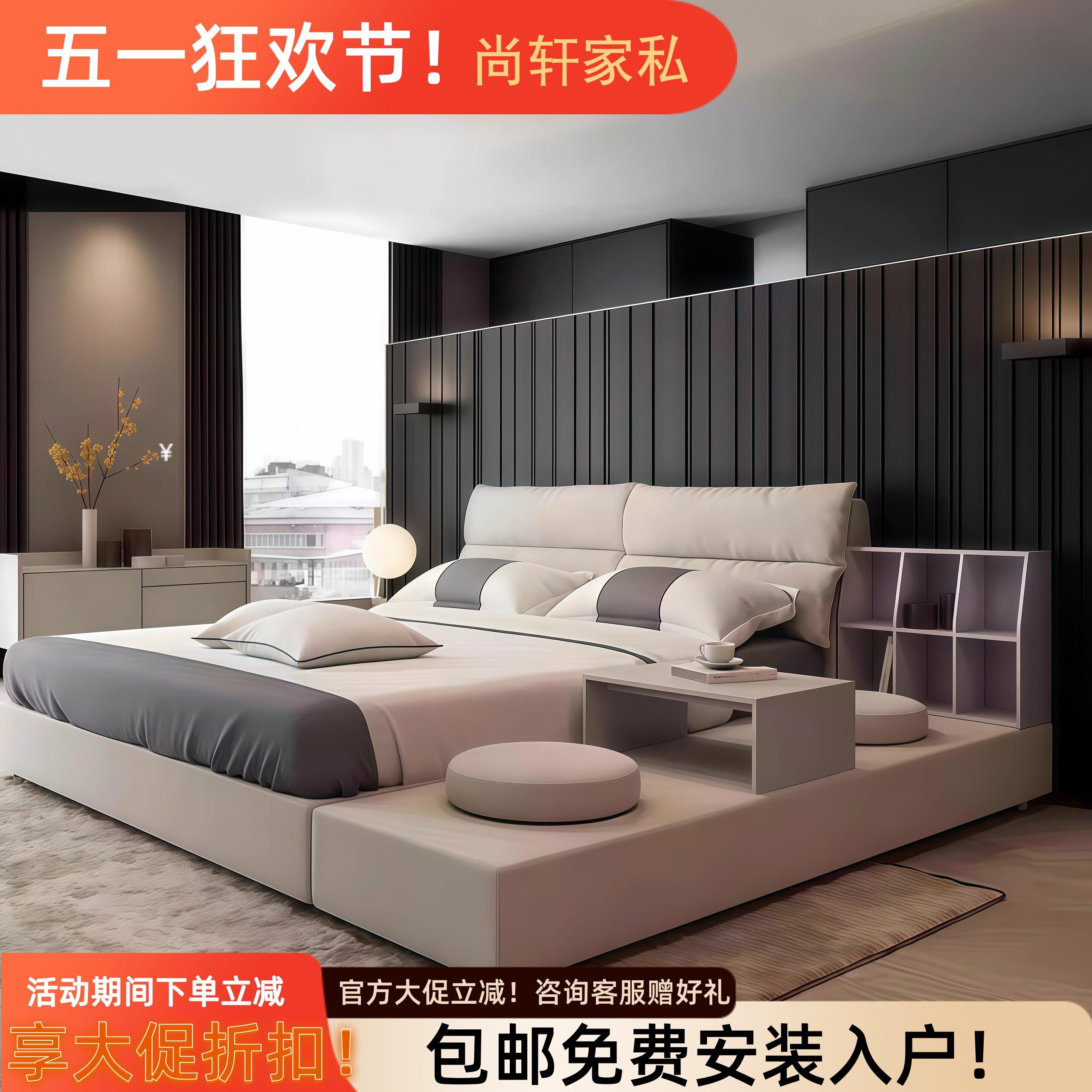 免洗科技布床现代简约实木布艺床北欧主卧床榻榻米双人床婚床软包
