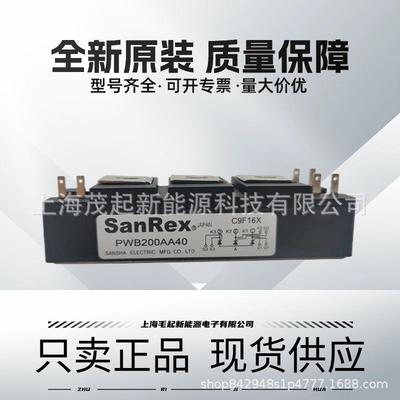 PWB200AA40PWB150AA30PWB130A40PWB100A30PWB60A40PWB80A30