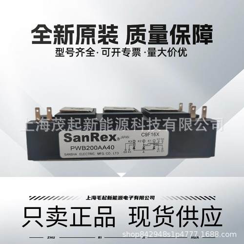 PWB200AA40PWB150AA30PWB130A40PWB100A30PWB60A40PWB80A30