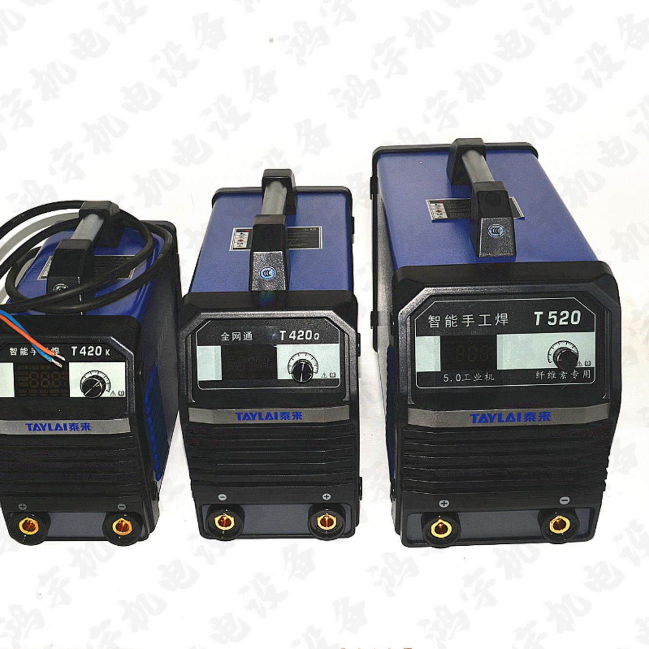 深圳泰来电焊机P260/320/420K工业级双电压220V380全铜智能型焊机