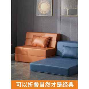 技A床6L高密打F76T59JH度折叠海绵垫午休地铺睡垫科布办公室座垫