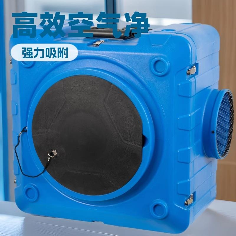 商用空气净化器搭载多重超强滤网强力祛除甲醛深度净化空气