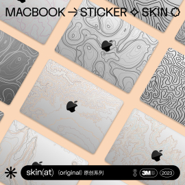 skinat适用于苹果笔记本电脑保护膜，macbookpro创意贴膜macbookairm2透明贴纸