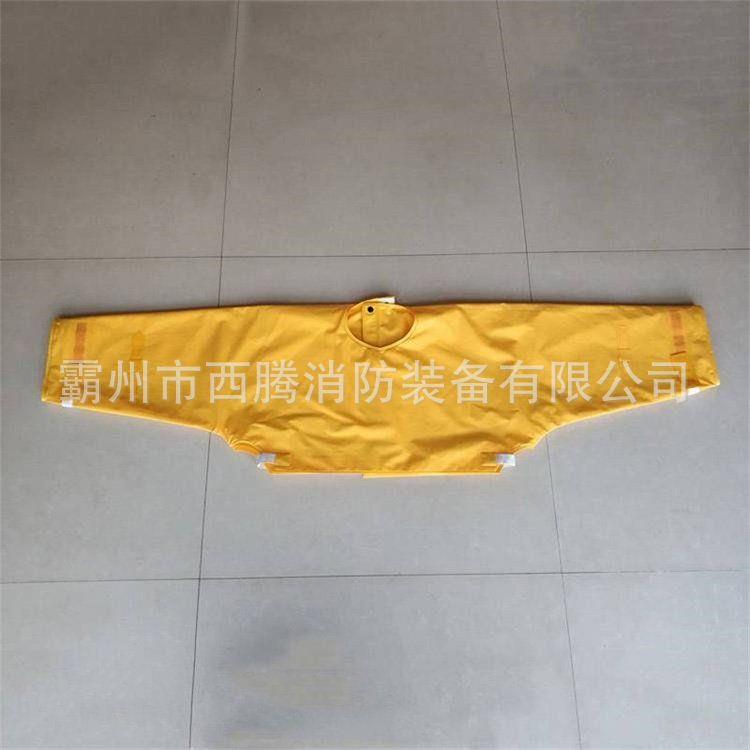 【折扣价】电工检修高压导电披肩AS571-2有领绝缘披肩EVA防电肩套