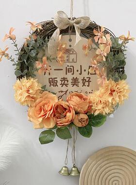 定制墙面装饰花环壁挂卧室客厅阳台入户门上挂饰店铺商场墙饰挂件