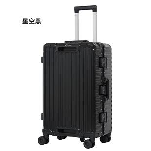 正品旅李行37开 大容量28箱寸行箱多功能男女拉杆箱小型机箱2登0