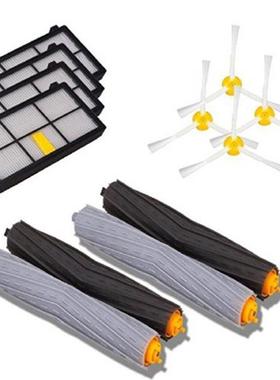 适用iRobotroomba扫地机机器人配件800/900系通用滤网滚刷边刷