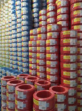 奇帆线Bv1.5/2.5/4方单芯铜硬线100m国标正品工程可谈