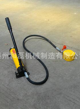 和磊直销JRSM超薄型千斤顶 薄型千斤顶单动式千斤顶液压千斤顶