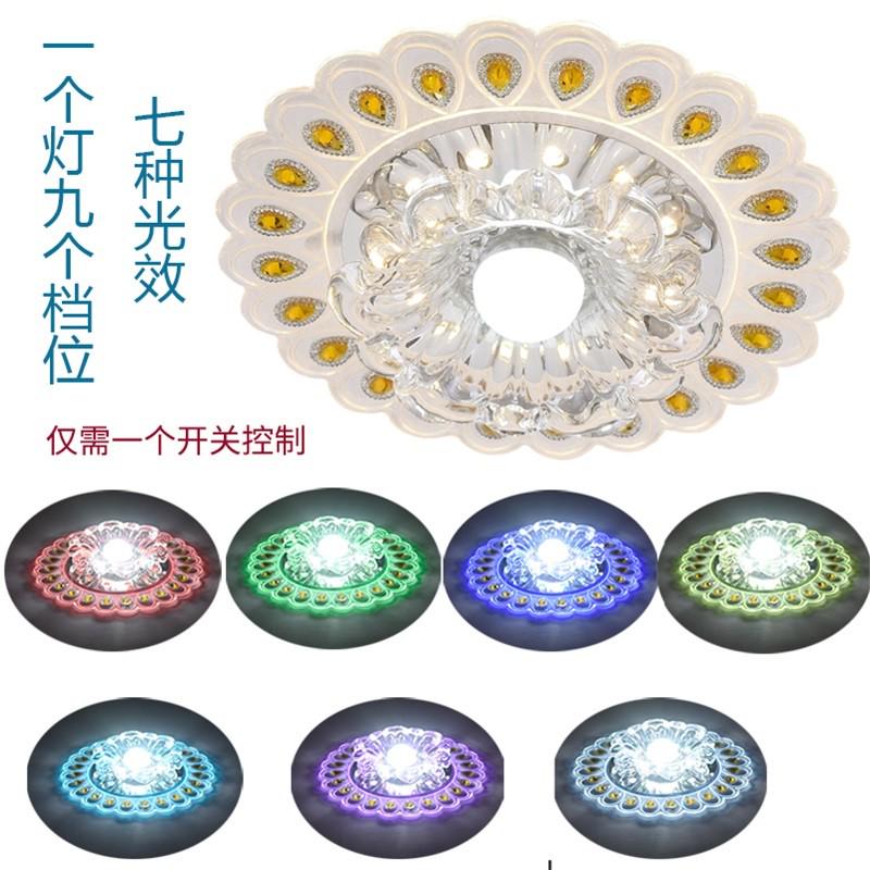 七彩变色LED水晶过道灯 走廊玄关入户门厅嵌入式家用射灯明装筒灯