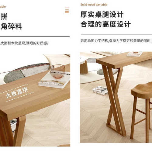 桌条桌酒吧桌桌休闲吧台实木靠窗奶组合高脚茶店桌椅桌靠墙家用长