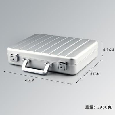 箱金高档便携珠首饰全铝合商务带锁手提大NZG容量首饰宝收纳箱