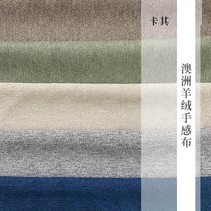 正品级感加高大会议室桌布餐桌绒布室定台布办公桌布制桌旗