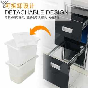 橱柜储米桶双层灶下米柜面粉防虫防潮密封抽屉储 米箱拉篮嵌入式