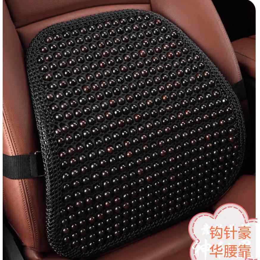 纯手编冰丝中国结腰靠汽车腰靠夏季四季靠背菩提子家用驾驶座座椅,汽车用品/电子/清洗/改装,腰靠,淘宝优惠券,粉丝福利购,淘宝优惠卷