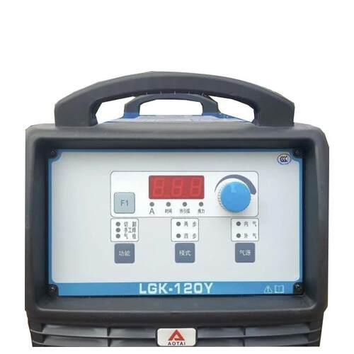 山东奥太LGK-120Y等离子切割机内置气电焊切割两用机380V