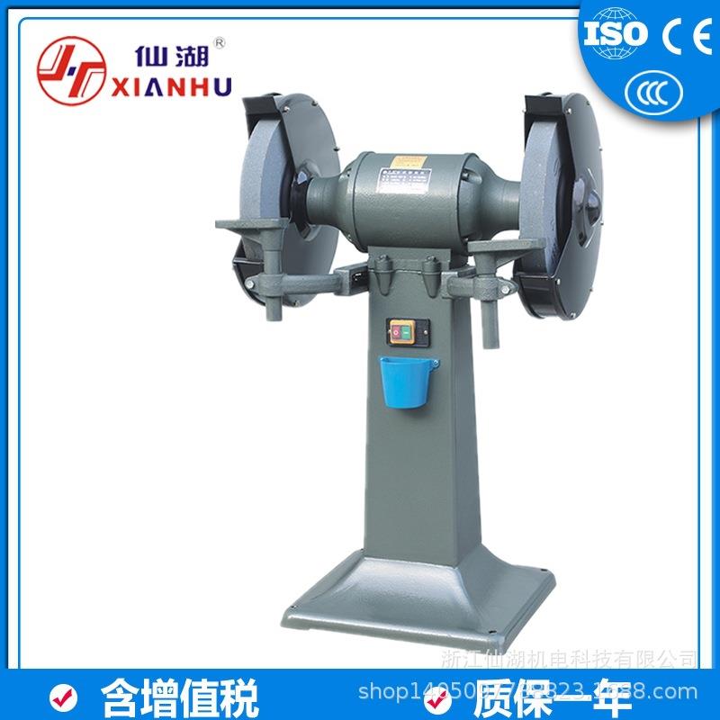 /立式砂轮机S3ST-400(M3040)2200w/380v精品直销