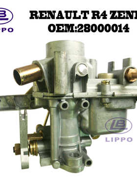 Carburetor for  R4 ZEN  28000014