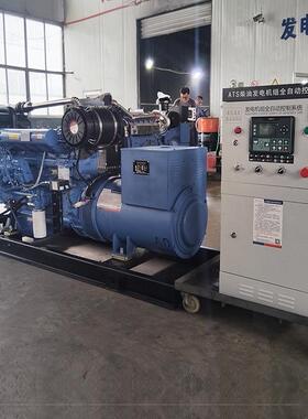 潍坊100KW柴发宅电机组380v三相电机组BC-100GF住商铺备用油电发