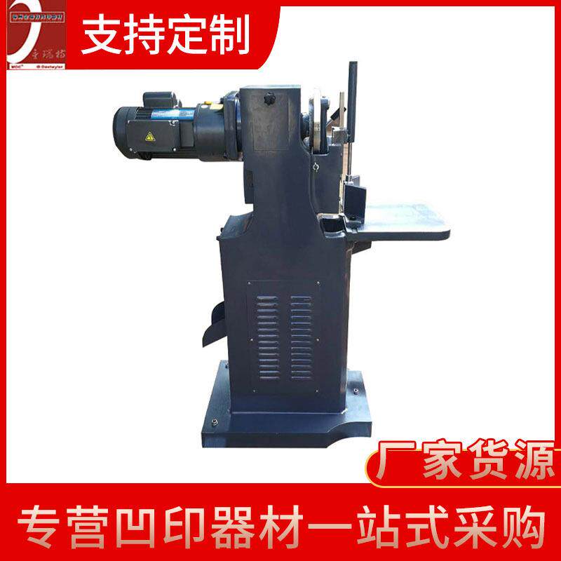 可手控可脚控电动手动两用切圆角机 吊牌铝薄存折切圆角机冲角机