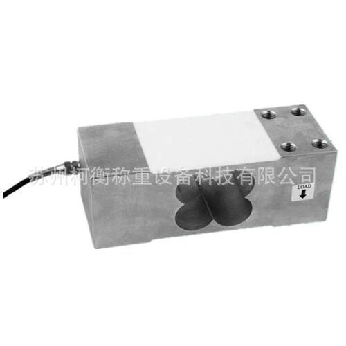 柯衡宁波柯力ILB-1500kg2000kg称重传感器耐高温测力传感器