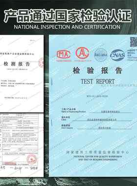 湖北高强度无收二浆料灌套EOW筒早强支缩座次加固水泥基灌浆材料
