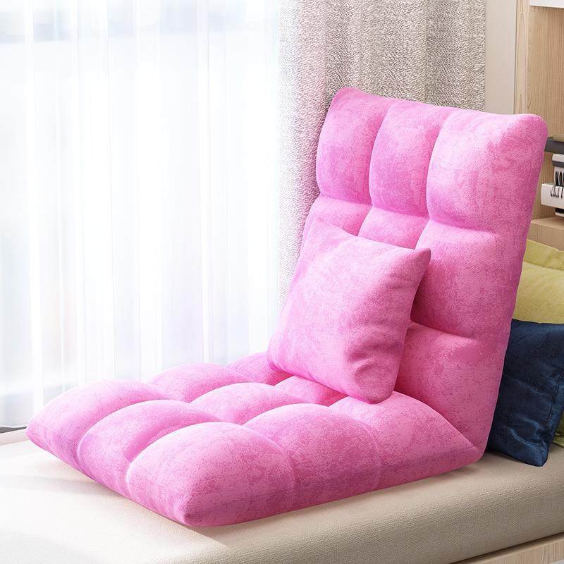 地榻板榻米卧室阳IHH宿舍折叠懒人沙台发椅单人可爱小床上靠背椅,鲜花速递/花卉仿真/绿植园艺,其它园艺用品,淘宝优惠券,粉丝福利购,淘宝优惠卷