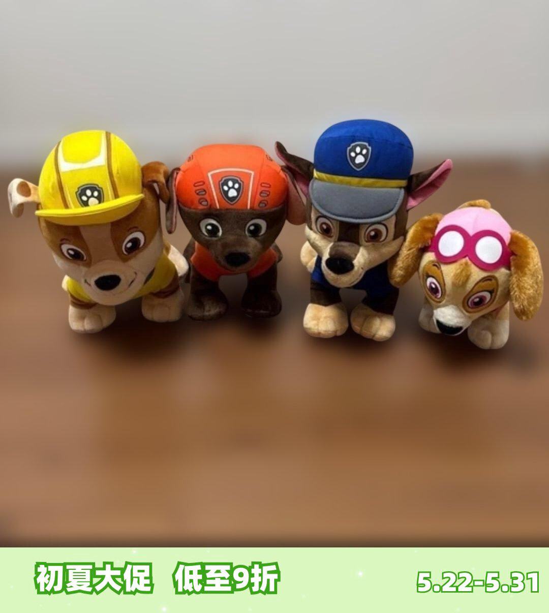 Anime Merch - China Exclusive - China Exclusive Anime Merch