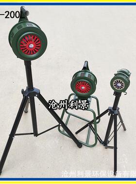 手摇报警器方SY-00Bsy200手摇警器四报支架固定SY-200B报2警器现