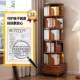 书架落地置物客厅置SJ009324旋转学生绘本家用带轮柜子可架移动物